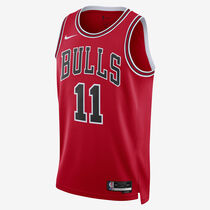 Chicago Bulls Icon Edition 2022/23