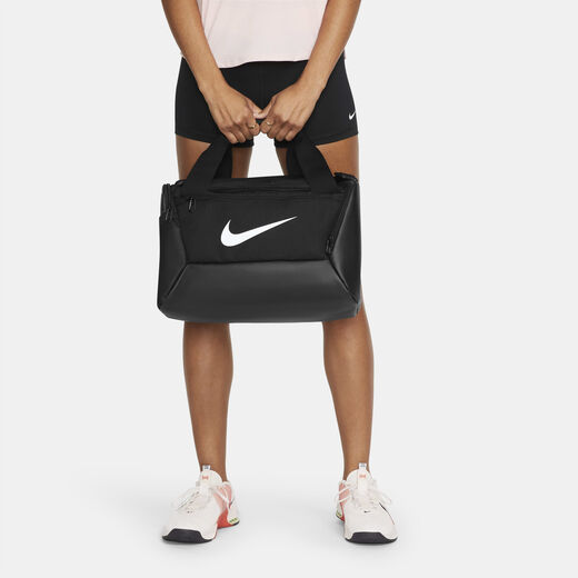 Men's Bags & Backpacks-Nike, Nike Brasilia 9.5, Training Duffel Bag (Extra-Small, 25L)