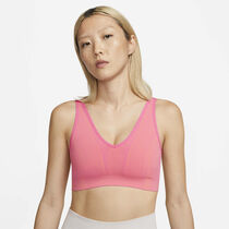 Nike Yoga Dri-FIT Indy Seamless