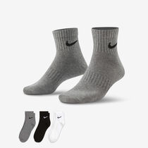 Nike Everyday Lightweight