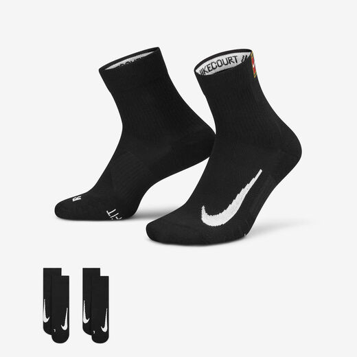 Tennis Socks-Nike, NikeCourt Multiplier Max, Tennis Ankle Socks (2 Pairs)