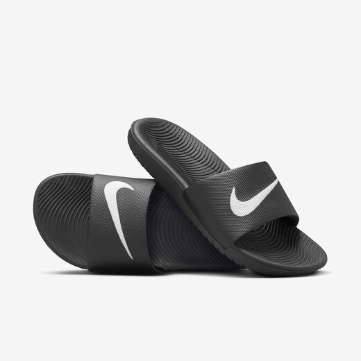 Kids' Shoes Sale-Nike, Nike Kawa, Younger/Older Kids' Slide